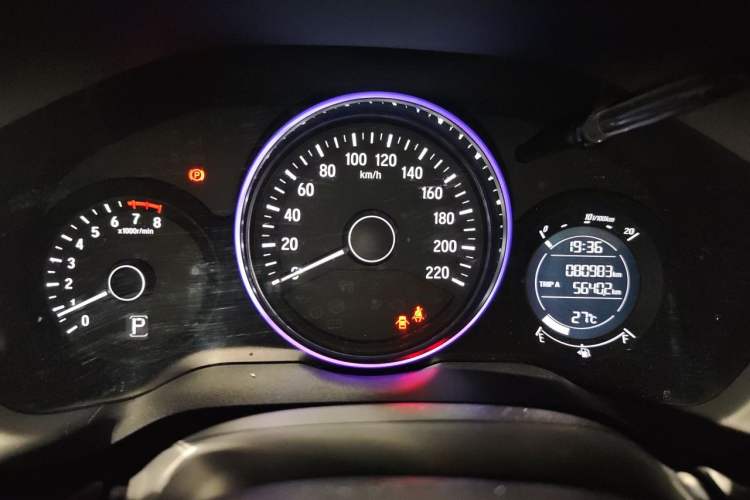 Used Honda Vezel 2015 1.5L CVT two-wheel drive Comfort trim Instrument Cluster