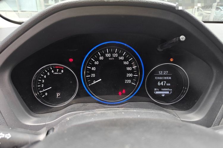 Used Honda Vezel 2015 1.8L CVT 2WD Luxury Model Instrument Cluster