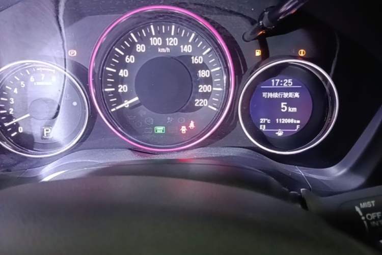 Used Honda Vezel 2015 1.8L CVT 2WD Luxury Model Instrument Cluster