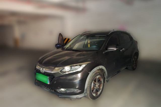 Used Honda Vezel 2015 1.8L CVT 2WD Luxury Model