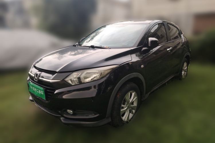 Used Honda Vezel 2015 1.8L CVT 2WD Elite Model Guazi used car, China used car export, Used car for sale, Used cars, Cheapest cars for sale