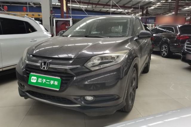 Used Honda Vezel 2015 1.8L CVT 2WD Luxury Model