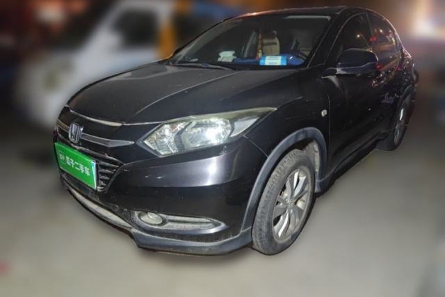 Used Honda Vezel 2015 1.8L Manual Two-Wheel Drive Elite Version