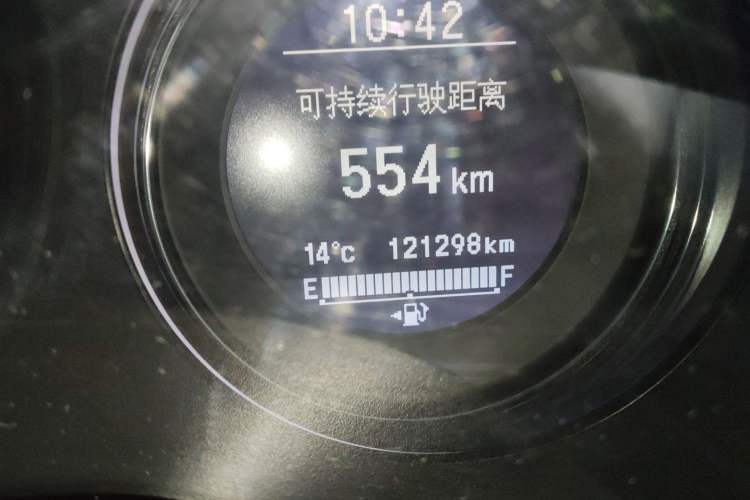 Used Honda Vezel 2015 1.8L CVT Four-Wheel Drive Flagship Model Odometer Close Up