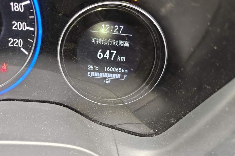 Used Honda Vezel 2015 1.8L CVT 2WD Luxury Model Odometer Close Up