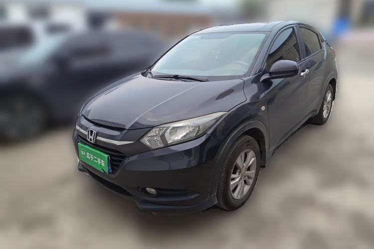 Used Honda Vezel 2015 1.8L CVT 2WD Elite Model Guazi used car, China used car export, Used car for sale, Used  cars, Cheapest cars for sale
