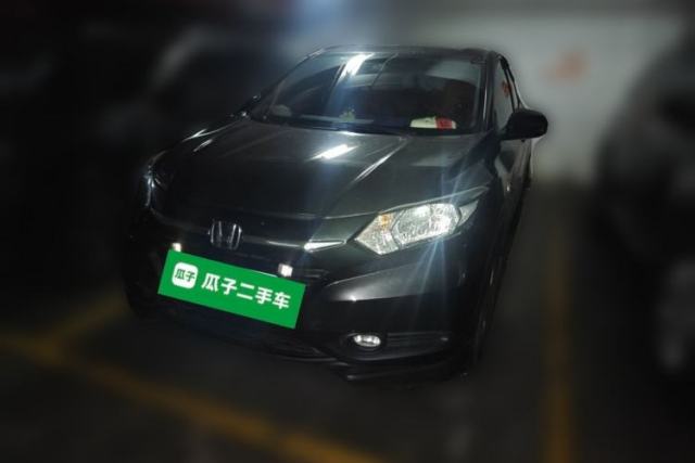 Honda Vezel 2015 1.5L CVT two-wheel drive Comfort trim usado