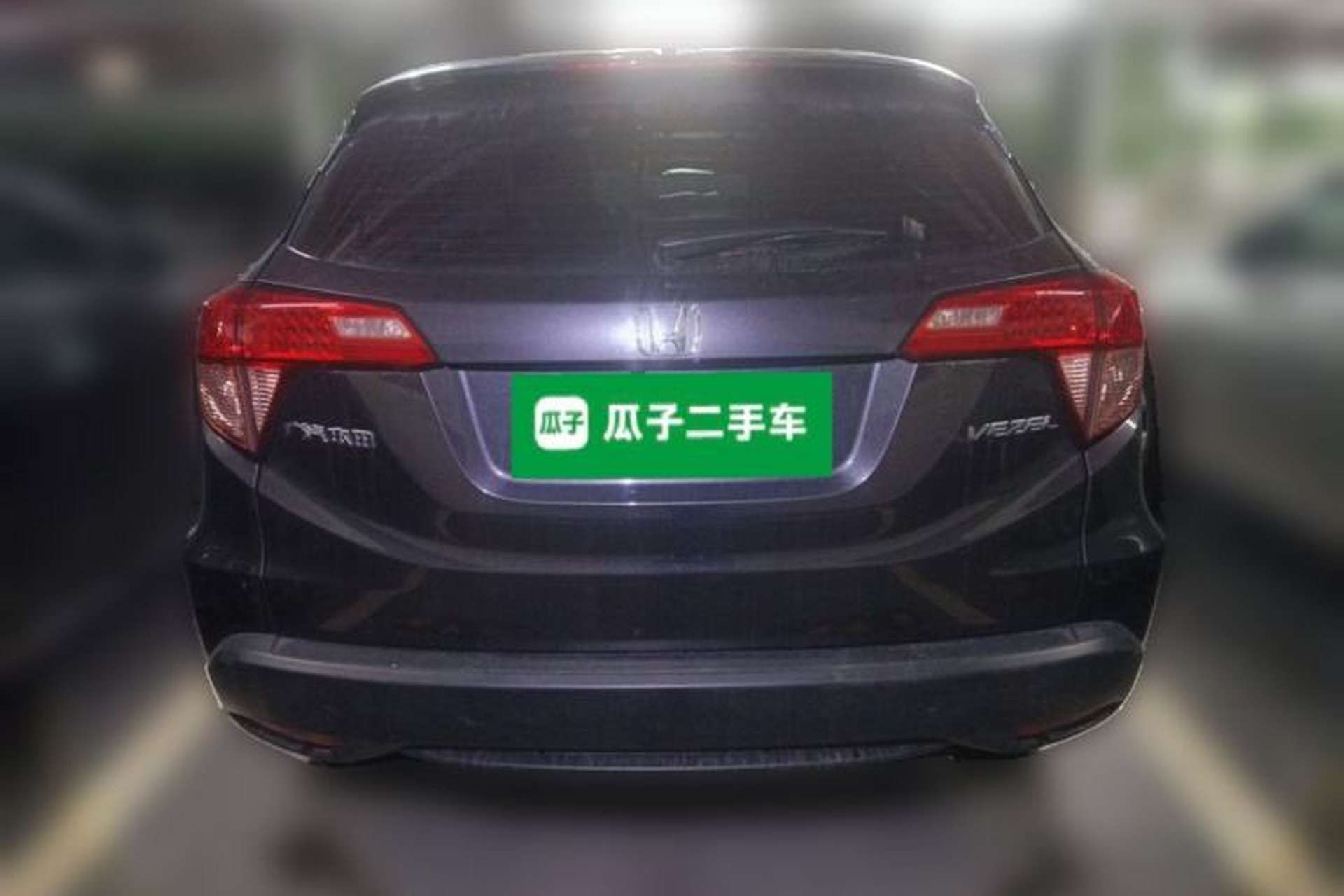 Used Honda Vezel 2015 1.5L manual two-wheel drive Comfort trim level Rear