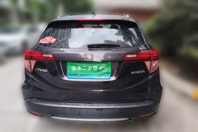 Used Honda Vezel 2015 1.8L CVT 2WD Luxury Model Rear