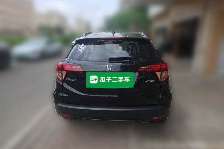 Used Honda Vezel 2015 1.8L CVT 2WD Luxury Model Rear