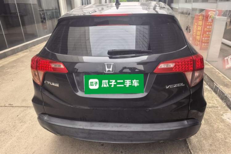Used Honda Vezel 2015 1.5L CVT two-wheel drive Comfort trim Rear