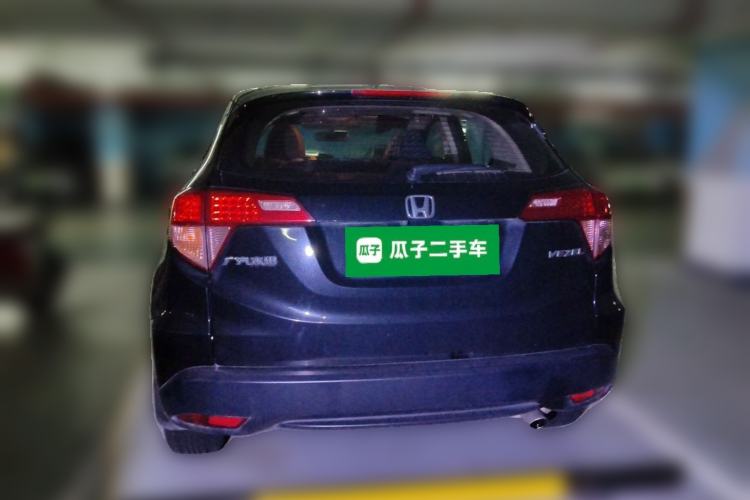 Used Honda Vezel 2015 1.8L CVT 2WD Elite Model Rear