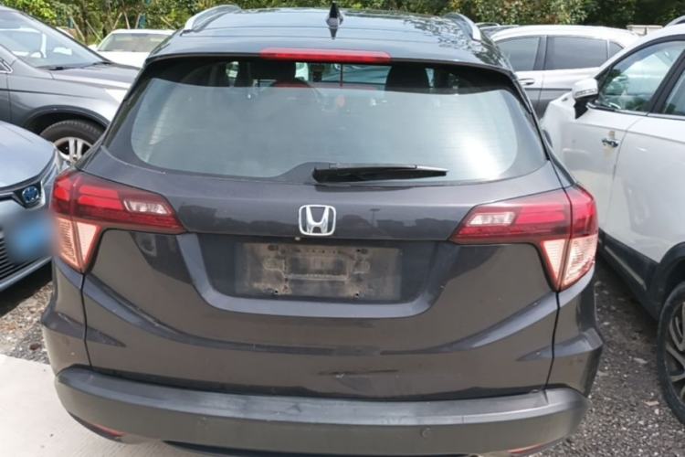 Used Honda Vezel 2015 1.8L CVT 2WD Luxury Model Rear