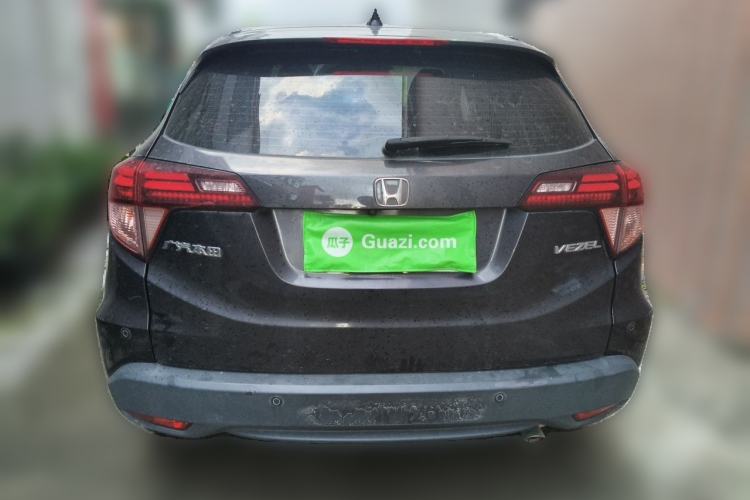 Used Honda Vezel 2015 1.8L CVT 2WD Luxury Model Rear