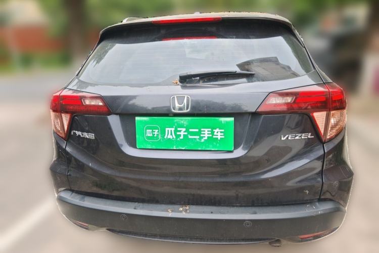 Used Honda Vezel 2015 1.8L CVT 2WD Luxury Model Rear