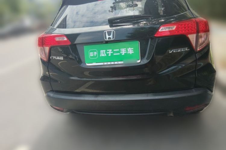 Used Honda Vezel 2015 1.5L CVT two-wheel drive Comfort trim Rear