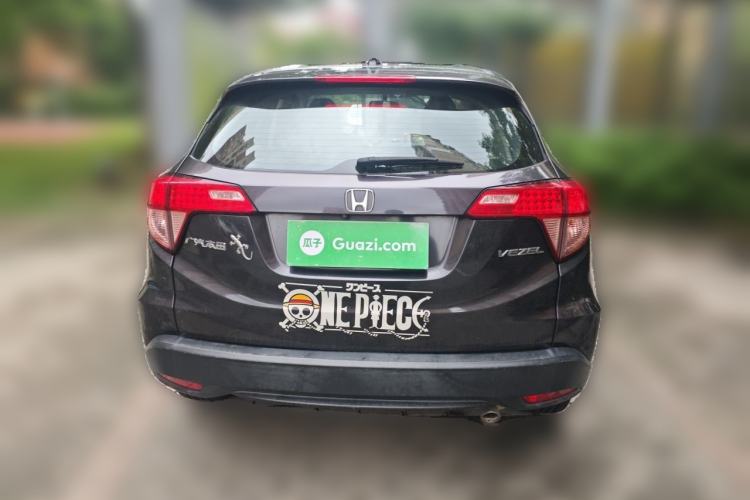 Used Honda Vezel 2015 1.8L CVT 2WD Elite Model Rear
