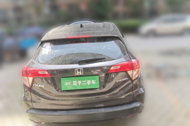 Used Honda Vezel 2015 1.5L CVT two-wheel drive Comfort trim Rear