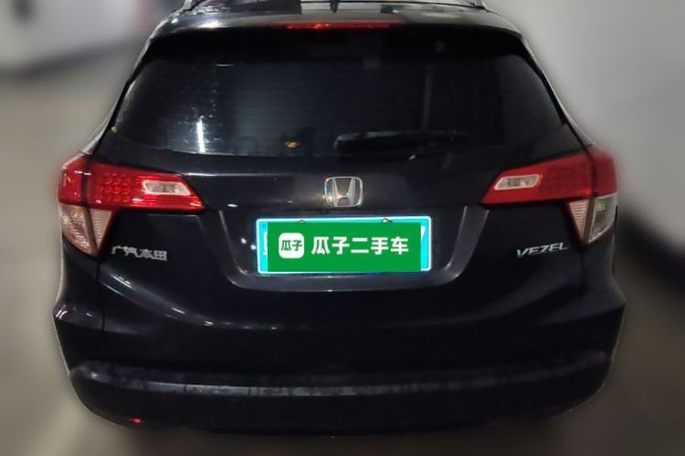 Used Honda Vezel 2015 1.5L CVT two-wheel drive Comfort trim Rear