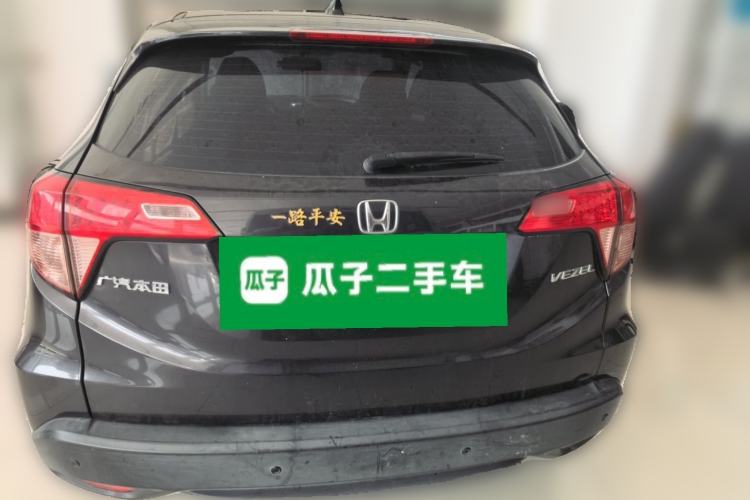 Used Honda Vezel 2015 1.5L CVT two-wheel drive Comfort trim Rear
