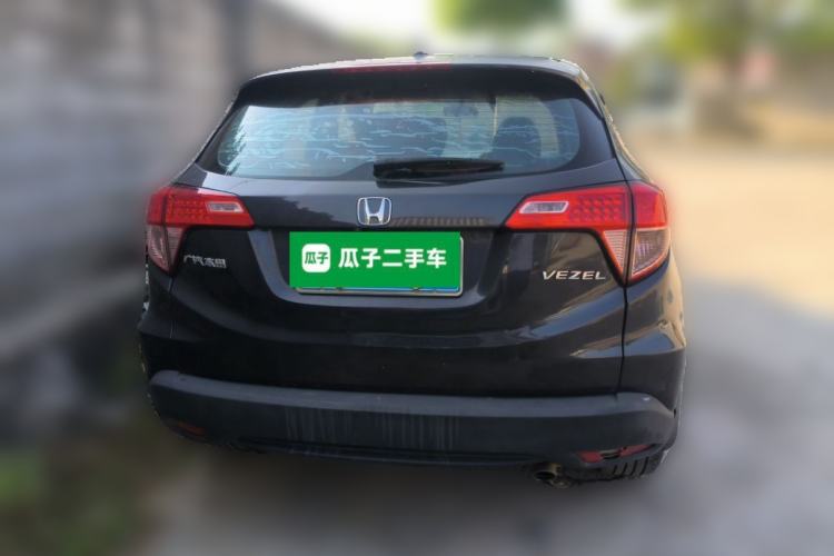 Used Honda Vezel 2015 1.8L CVT 2WD Elite Model Rear
