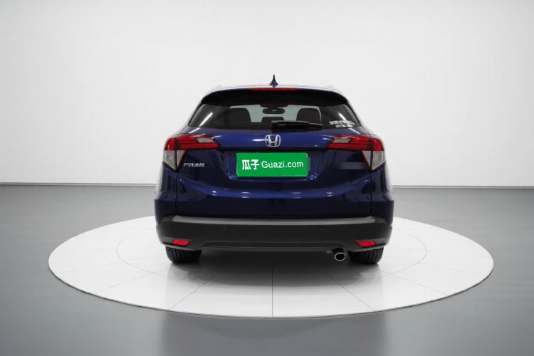 Used Honda Vezel 2015 1.8L CVT 2WD Luxury Model Rear