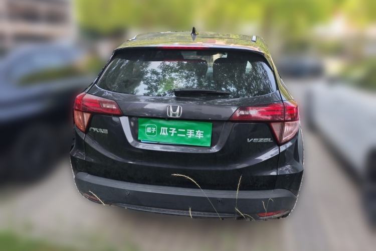 Used Honda Vezel 2015 1.8L CVT 2WD Luxury Model Rear