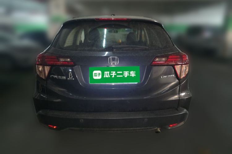 Used Honda Vezel 2015 1.8L CVT 2WD Luxury Model Rear