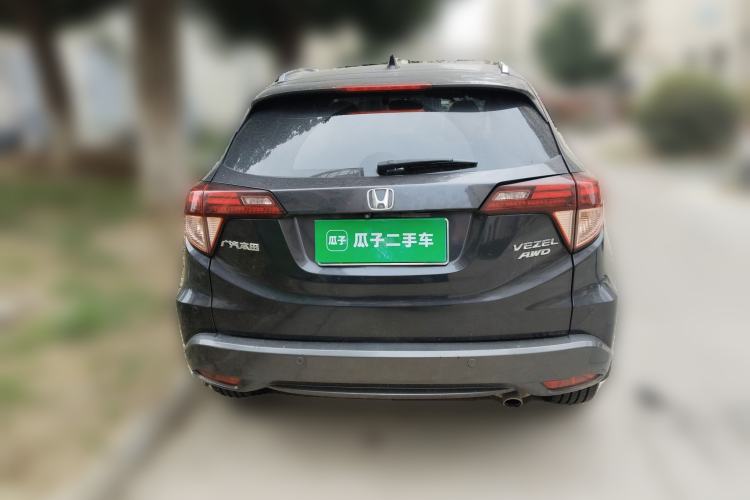 Used Honda Vezel 2015 1.8L CVT Four-Wheel Drive Flagship Model Rear