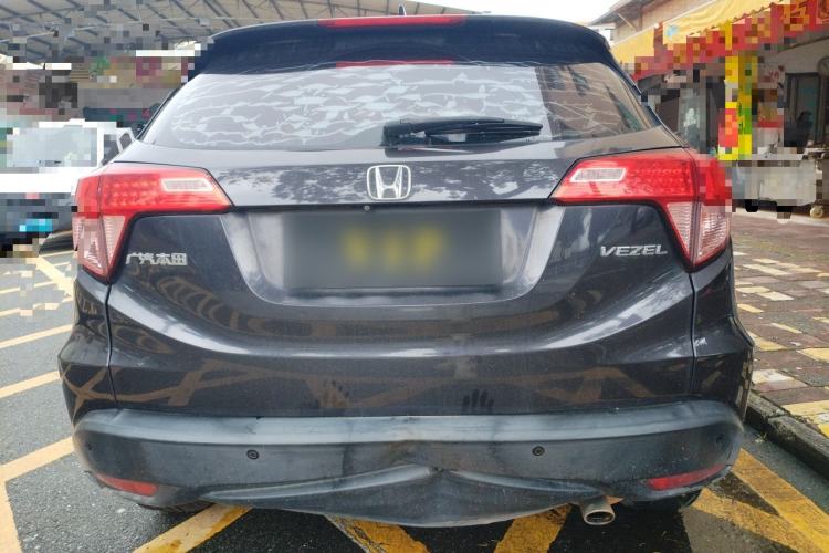 Used Honda Vezel 2015 1.8L CVT 2WD Elite Model Rear