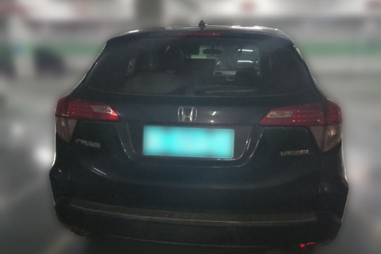 Used Honda Vezel 2015 1.8L CVT 2WD Elite Model Rear