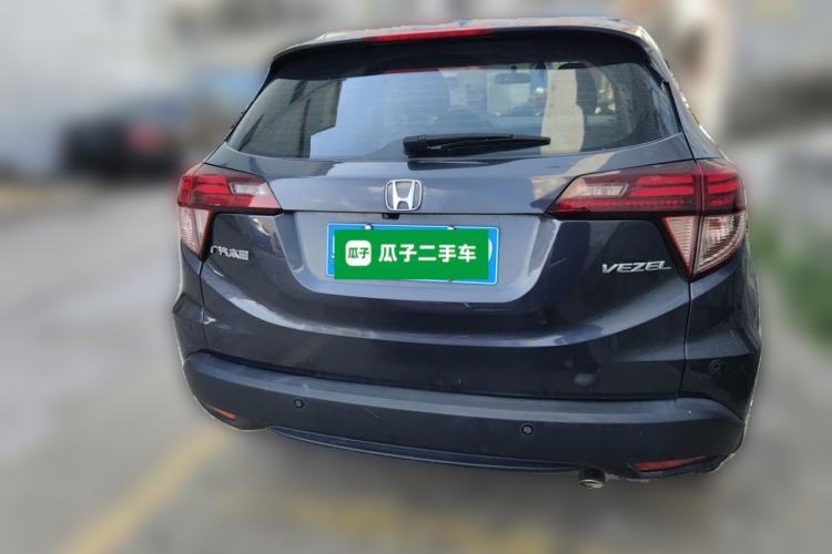 Used Honda Vezel 2015 1.8L CVT 2WD Luxury Model Rear