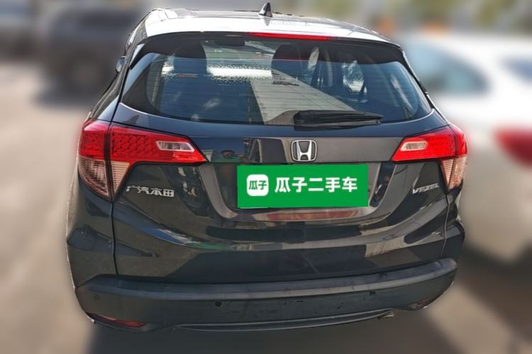 Used Honda Vezel 2015 1.8L CVT 2WD Elite Model Rear
