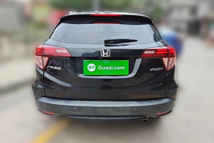 Used Honda Vezel 2015 1.8L CVT 2WD Luxury Model Rear