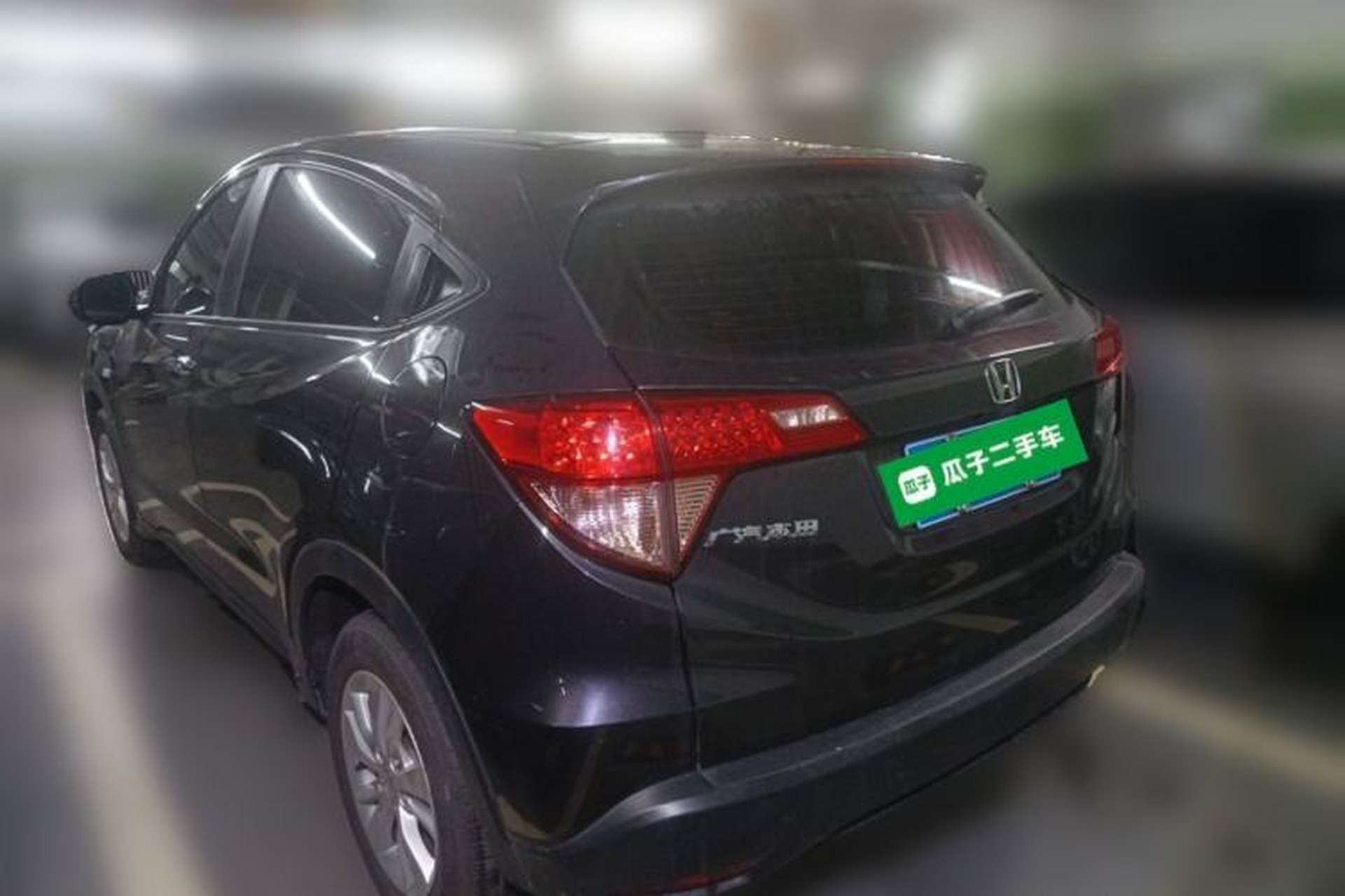 Used Honda Vezel 2015 1.5L manual two-wheel drive Comfort trim level Rear Left 45 Deg