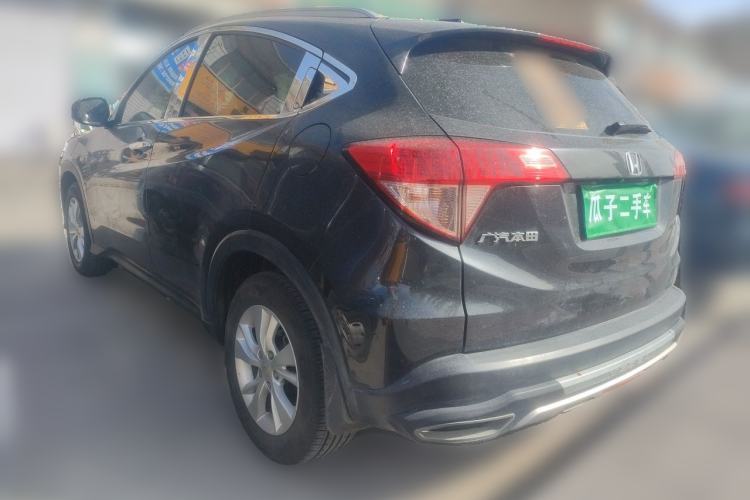 Used Honda Vezel 2015 1.5L CVT two-wheel drive Comfort trim Rear Left 45 Deg