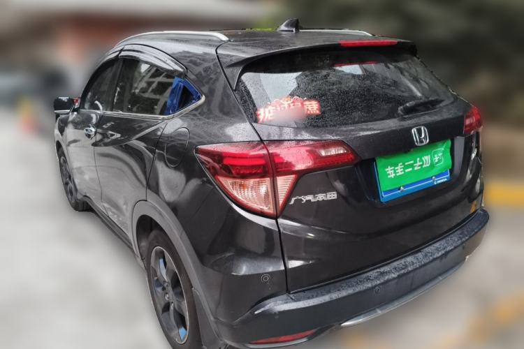 Used Honda Vezel 2015 1.8L CVT 2WD Luxury Model Rear Left 45 Deg