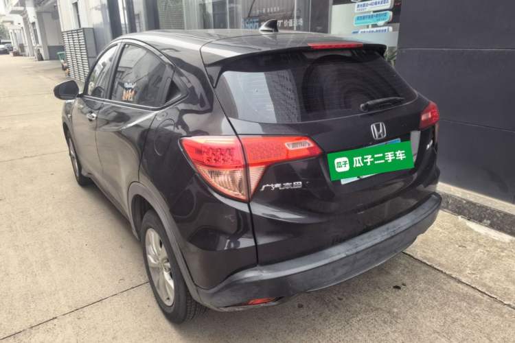 Used Honda Vezel 2015 1.5L CVT two-wheel drive Comfort trim Rear Left 45 Deg