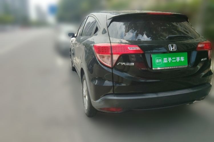 Used Honda Vezel 2015 1.5L CVT two-wheel drive Comfort trim Rear Left 45 Deg