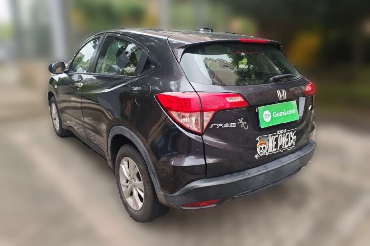 Used Honda Vezel 2015 1.8L CVT 2WD Elite Model Rear Left 45 Deg