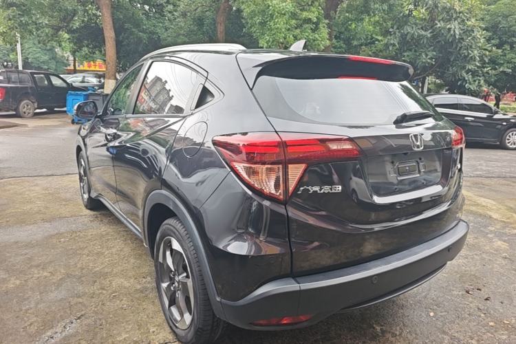 Used Honda Vezel 2015 1.8L CVT 2WD Luxury Model Rear Left 45 Deg
