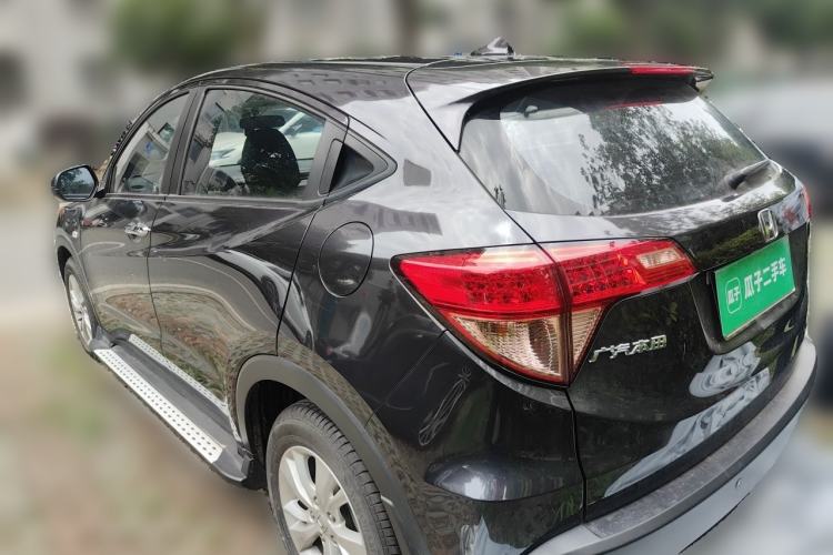Used Honda Vezel 2015 1.5L CVT two-wheel drive Comfort trim Rear Left 45 Deg