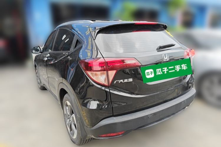 Used Honda Vezel 2015 1.8L CVT 2WD Luxury Model Rear Left 45 Deg