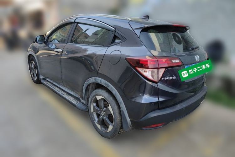 Used Honda Vezel 2015 1.8L CVT 2WD Luxury Model Rear Left 45 Deg
