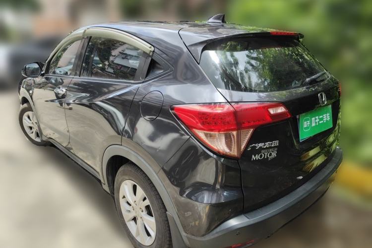 Used Honda Vezel 2015 1.5L CVT two-wheel drive Comfort trim Rear Left 45 Deg