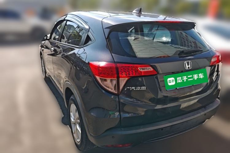 Used Honda Vezel 2015 1.8L CVT 2WD Elite Model Rear Left 45 Deg