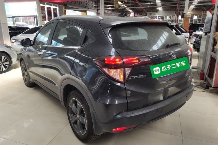 Used Honda Vezel 2015 1.8L CVT 2WD Luxury Model Rear Left 45 Deg