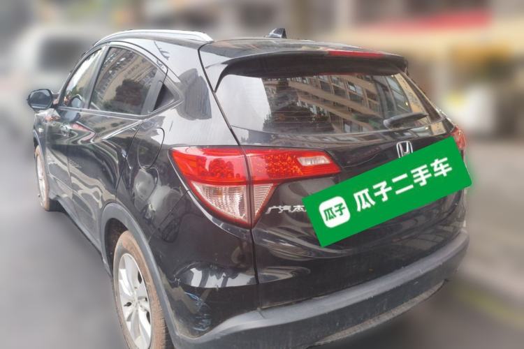 Used Honda Vezel 2015 1.8L Manual Two-Wheel Drive Elite Version Rear Left 45 Deg