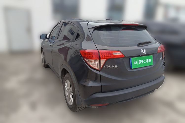Used Honda Vezel 2015 1.8L CVT 2WD Elite Model Rear Left 45 Deg