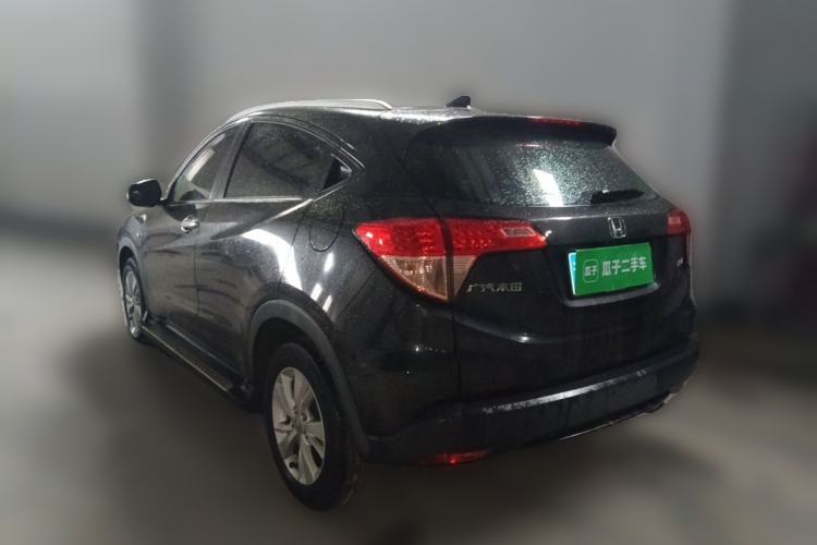 Used Honda Vezel 2015 1.8L CVT 2WD Elite Model Rear Left 45 Deg